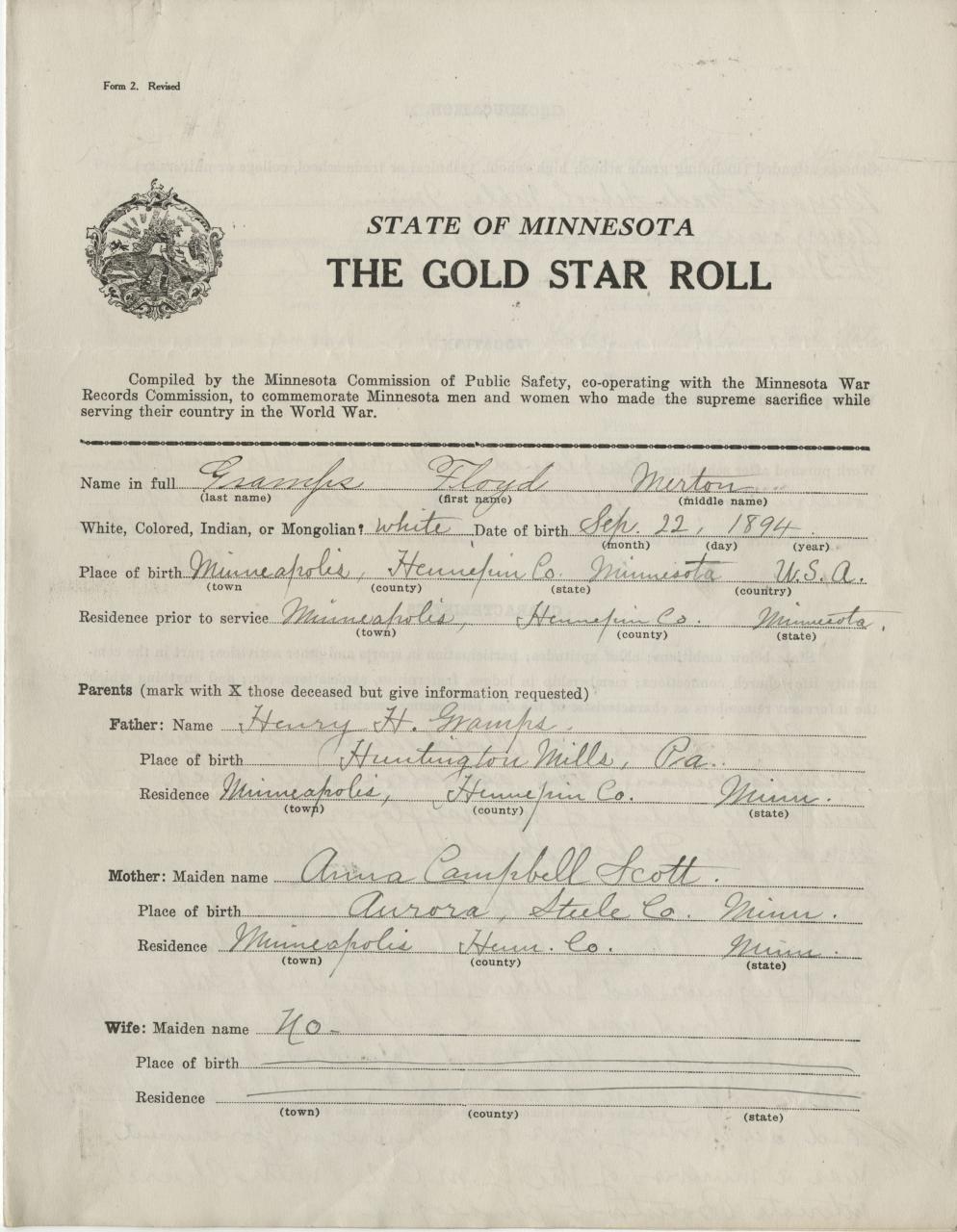 Goldstar Roll