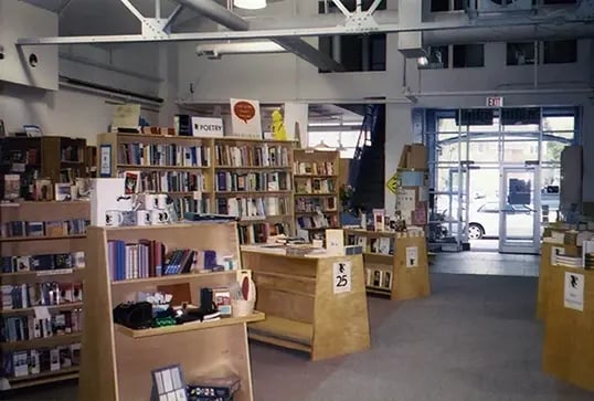 Hungry Mind interior