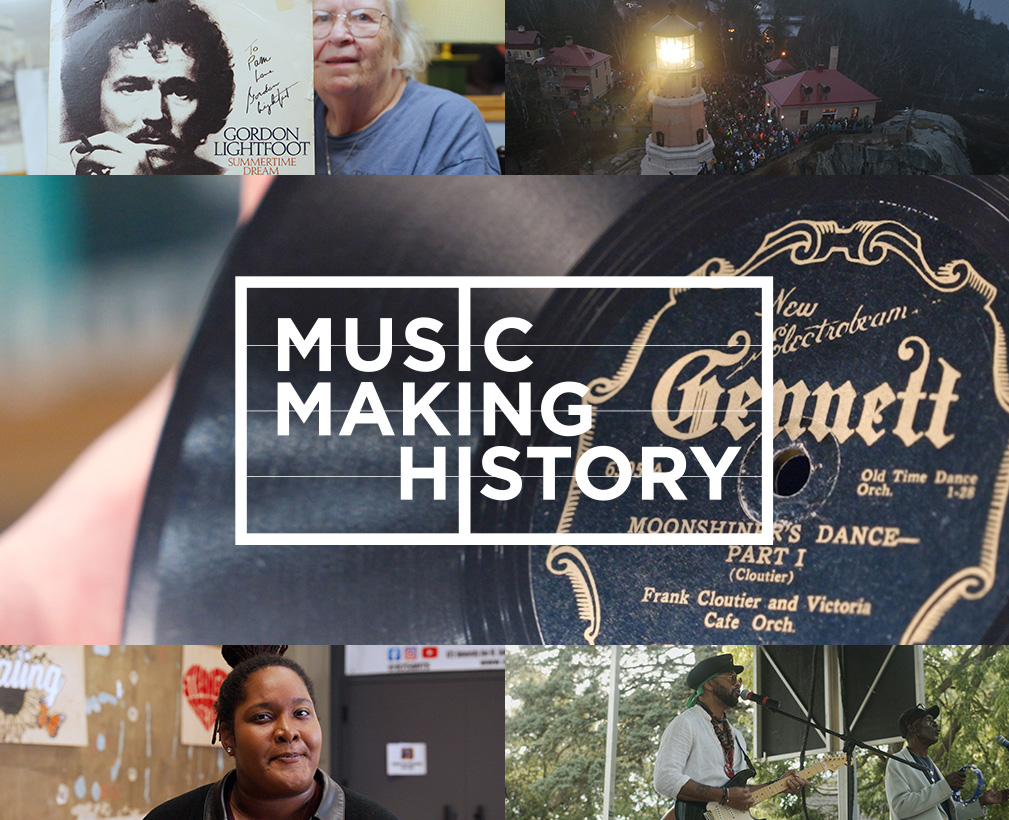 Music Making History | Minnesota Historical Society