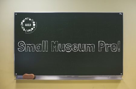 Small Museum Pro