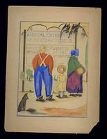 Unfinished watercolor and pencil study for a poster