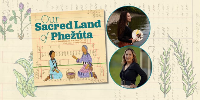 Event Featured Image