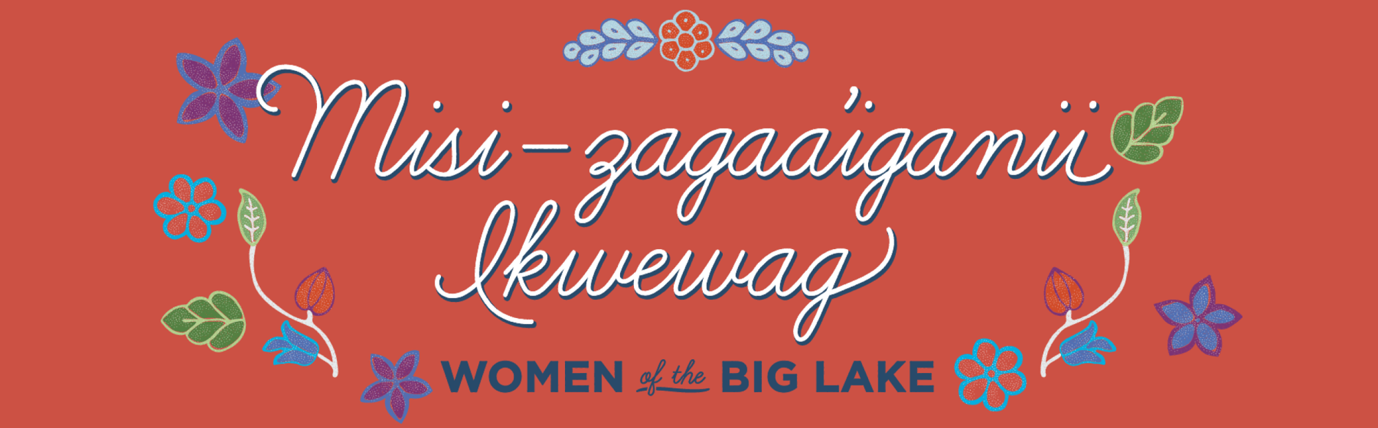 wotbl_title_graphic_1800x600-01