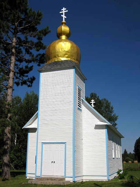 Front view of the exterior of St. Peter and St. Paul Russian Orthodox Church, 2016