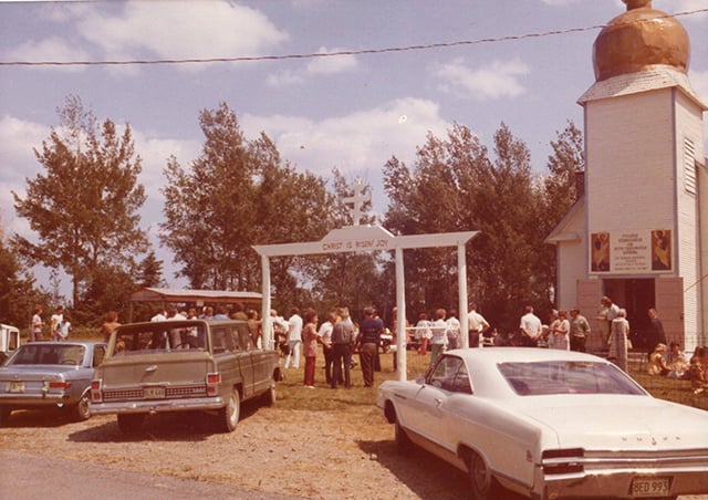 Front gate during Fiftieth Anniversary Celebration