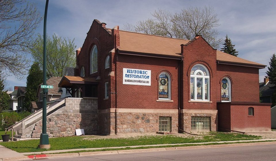 B'nai Abraham Synagogue in Virginia, Minnesota (328 S. 5th Street)