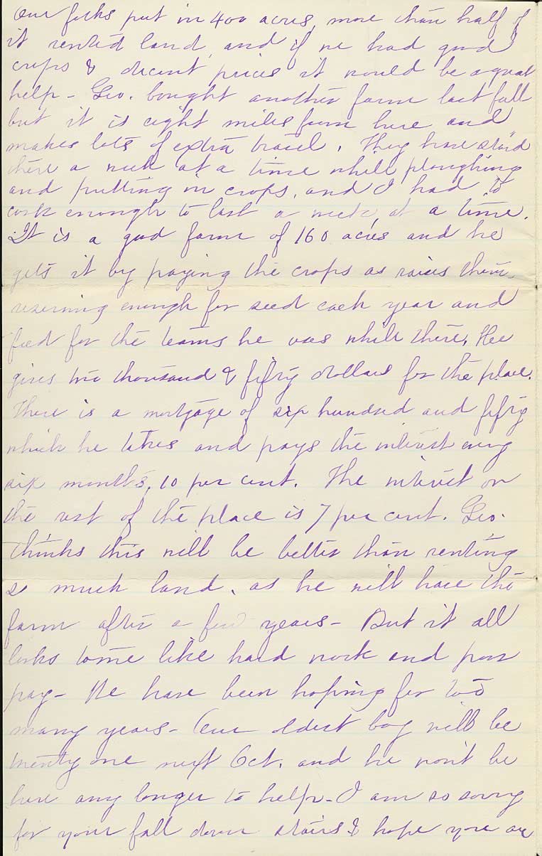 marycarpenter-7-07-4