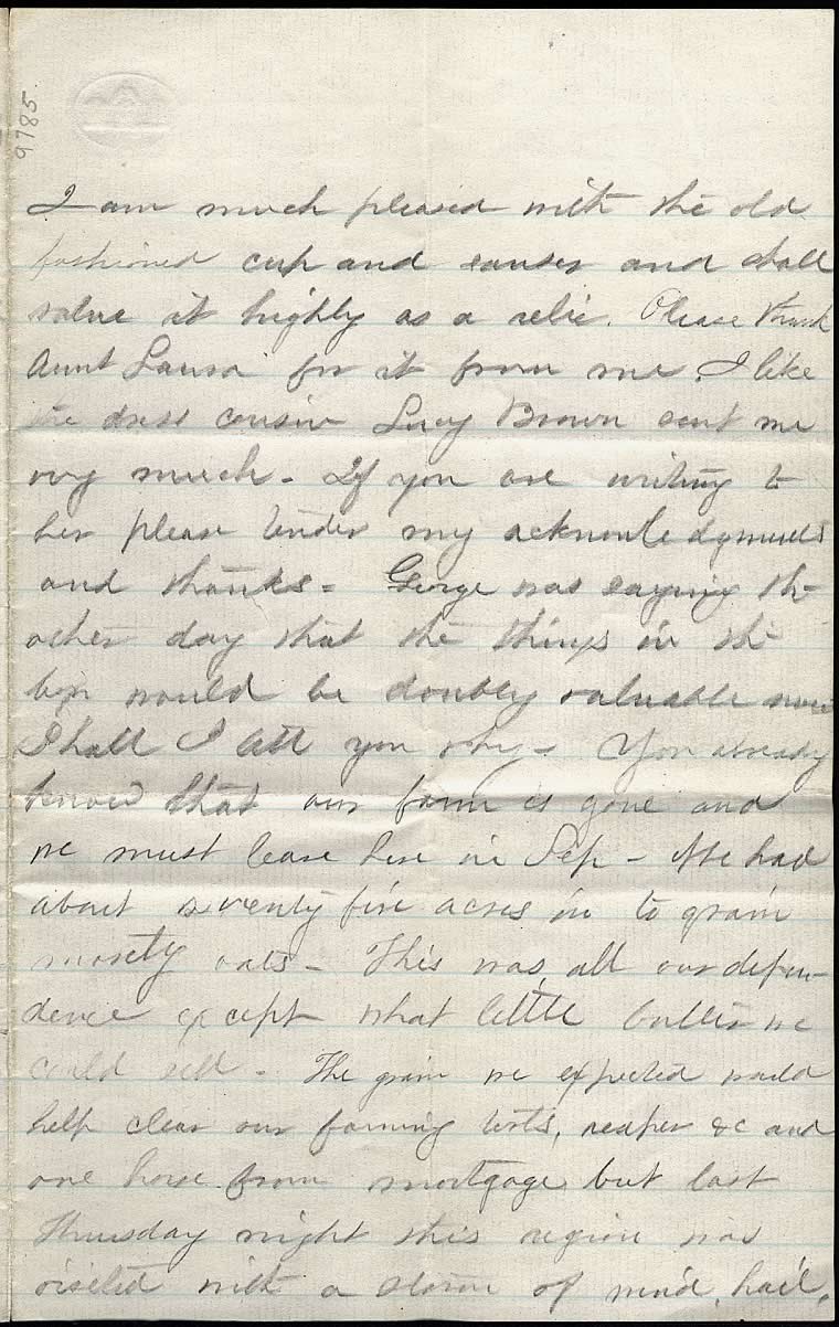 marycarpenter-7-19-5