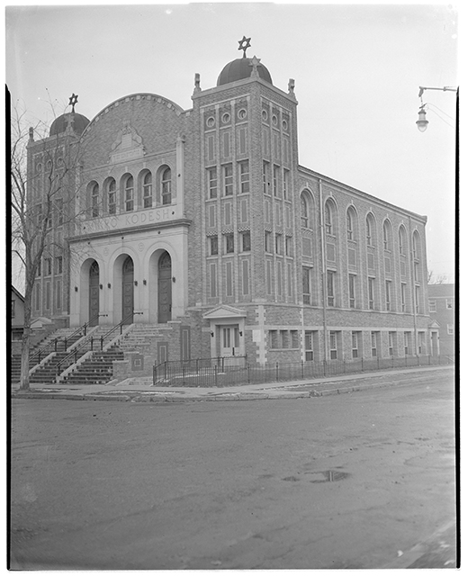 Mikro Kodesh Synagogue, 1004 Oliver Avenue North, Minneapolis
