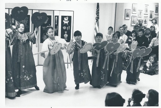 Korean party at the International Institute in St. Paul, 1975