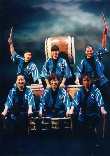Thunder Drums of Mu Daiko (1998)