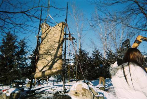 0664973_0664973-R1-036-16A