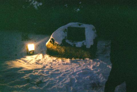 0664980_0664980-R1-046-21A