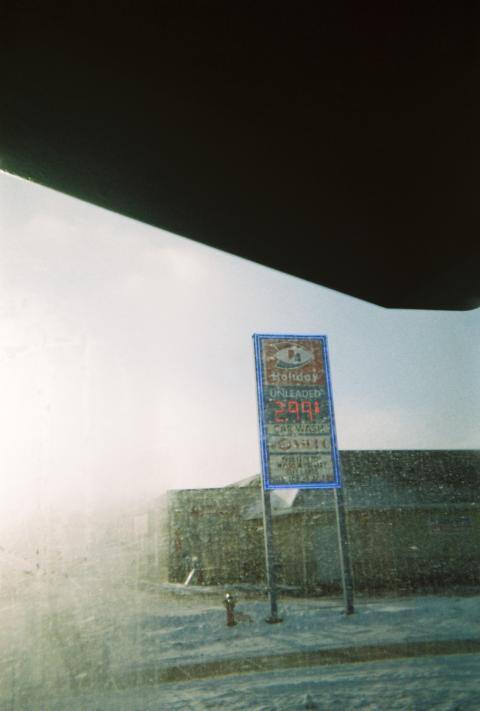 0664989_0664989-R1-010-3A