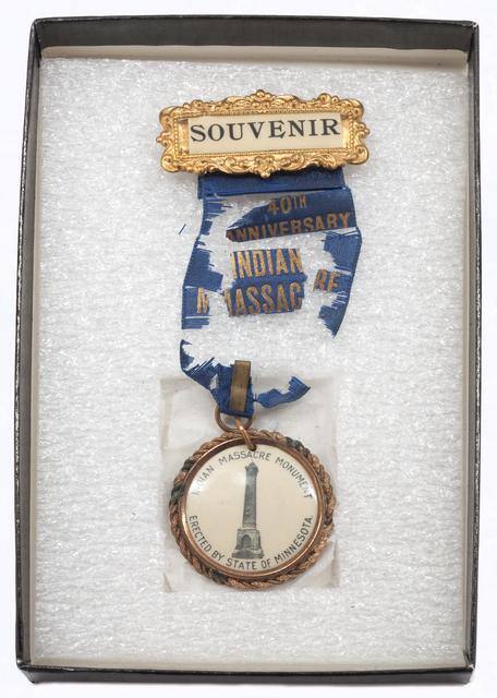 souvenir2_0