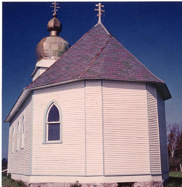 Rear side of St. Peter and St. Paul Russian Orthodox Church