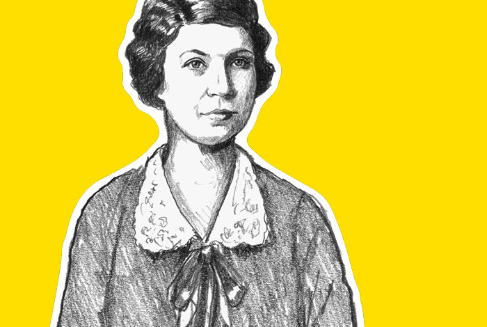 Myrtle Cain.