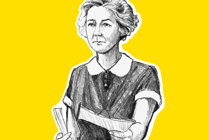 Marguerite Milton Wells.