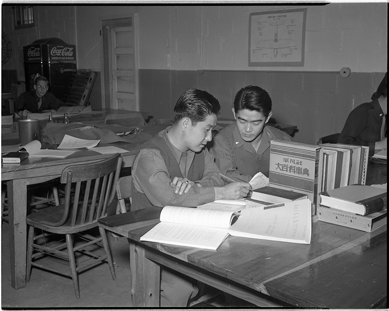 Military Intelligence Service Language School students at Fort Snelling, 1945