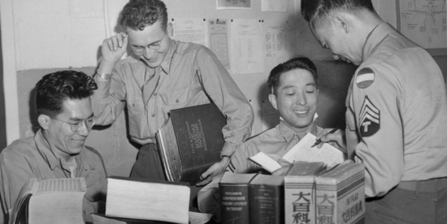 Language school at Fort Snelling in WWII