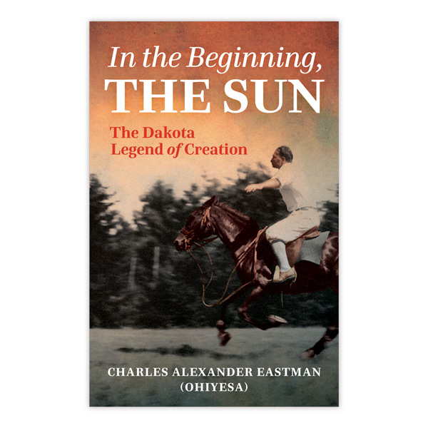 In the beginning the sun