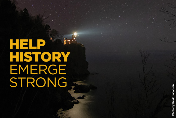 help history